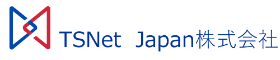 TSNet Japan 株式会社